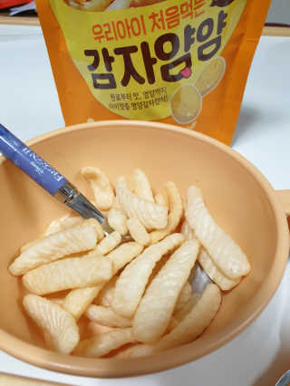 장토끼네님이 올린 리뷰 사진 4