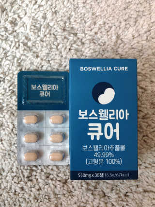 Geon님이 올린 리뷰 사진 1