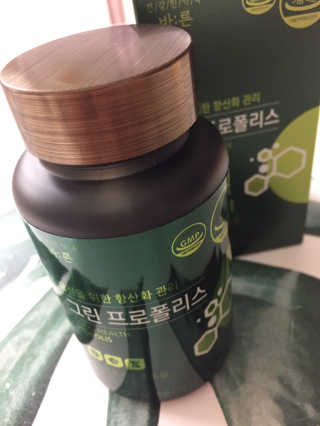 건강한약속 바른 바른 그린 프로폴리스 츄어블 — 5점을 준 리뷰어가 2020년 9월 올린 사용 사진