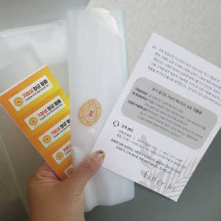 이째님이 올린 리뷰 사진 3