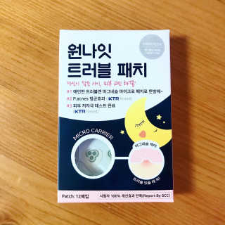 연지공지님이 올린 리뷰 사진 1