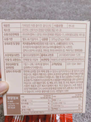 아공별이님이 올린 리뷰 사진 3