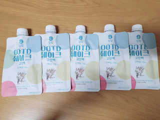 빈이빈이맘님이 올린 리뷰 사진 1