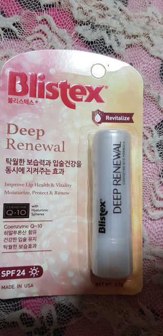 펭수님이 올린 리뷰 사진 2