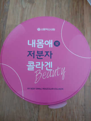 유영경님이 올린 리뷰 사진 1