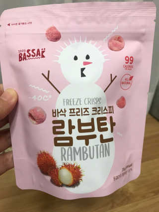 BASSAK 바삭 프리즈 크리스피 3종 — 5점을 준 리뷰어가 2020년 9월 올린 사용 사진