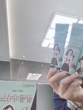 여닝님이 올린 리뷰 사진 2