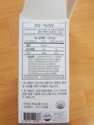 좋아요오님이 올린 리뷰 사진 3
