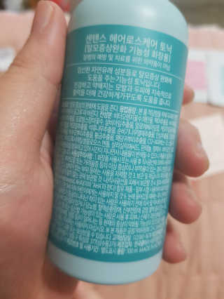 유지영님이 올린 리뷰 사진 3