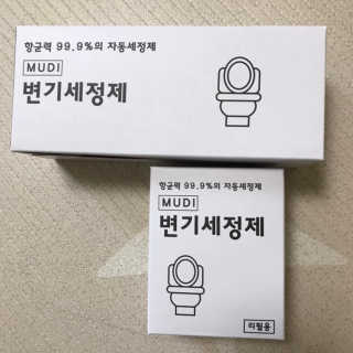 Zoe님이 올린 리뷰 사진 1