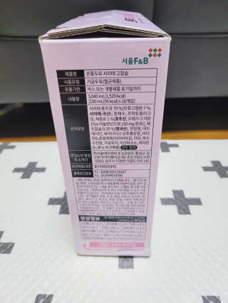 SunheeKim님이 올린 리뷰 사진 3