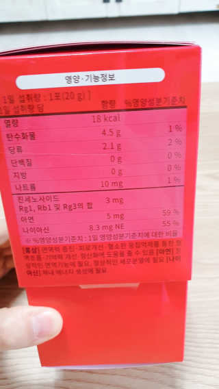 둥이맘님이 올린 리뷰 사진 3