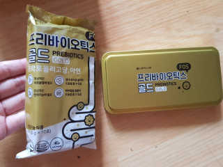서울약사신협_프리바이오틱스골드_5g x 50포 — 5점을 준 리뷰어가 2020년 6월 올린 사용 사진