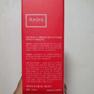 라니라니요님이 올린 리뷰 사진 3