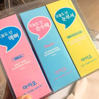 IO 아이오 오늘도 넌 클렌징폼 - 3종세트 with 에코백 — 5점을 준 리뷰어가 2020년 11월 올린 사용 사진