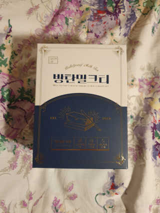 안셋흔님이 올린 리뷰 사진 1