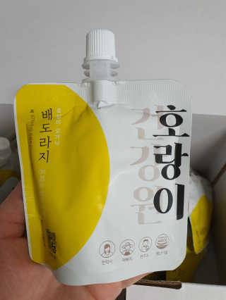 뽀오오옹님이 올린 리뷰 사진 1
