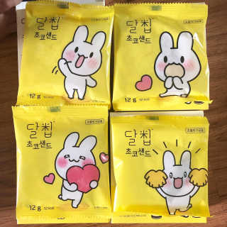 네이처오다 달칩 초코샌드 — 5점을 준 리뷰어가 2020년 5월 올린 사용 사진