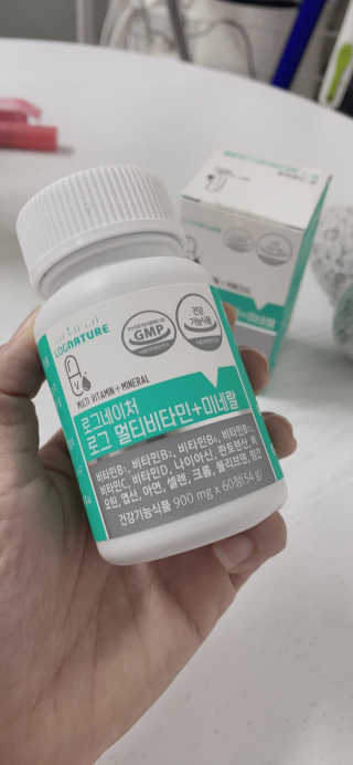 mays님이 올린 리뷰 사진 3