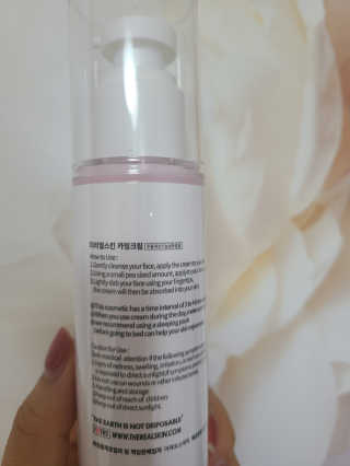 bellakim님이 올린 리뷰 사진 2