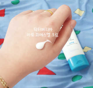 박한나님이 올린 리뷰 사진 1