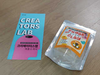 리아님이 올린 리뷰 사진 2