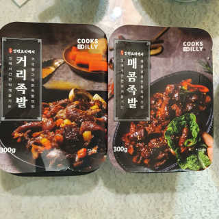 horim님이 올린 리뷰 사진 2