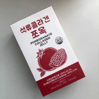 으니니님이 올린 리뷰 사진 2