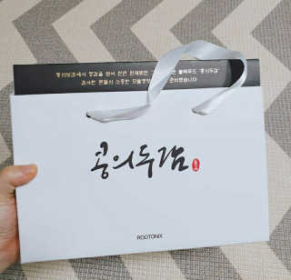 재준맘님이 올린 리뷰 사진 1