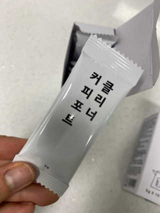 소미님이 올린 리뷰 사진 3