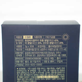 이랑님이 올린 리뷰 사진 4