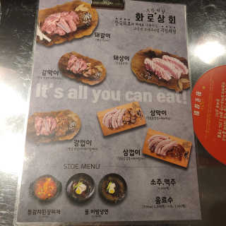 라온시연님이 올린 리뷰 사진 2