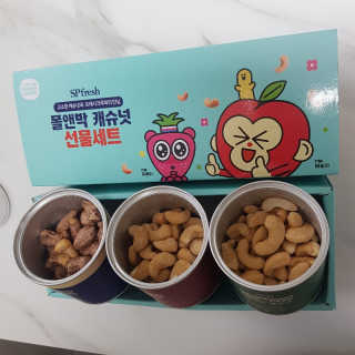 JIN님이 올린 리뷰 사진 3