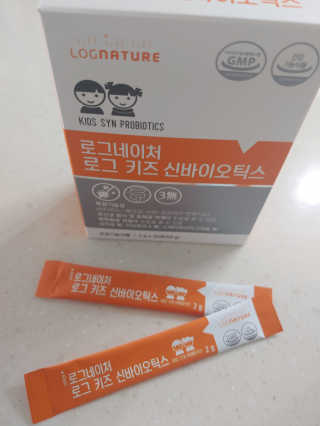 햇님달님님이 올린 리뷰 사진 2