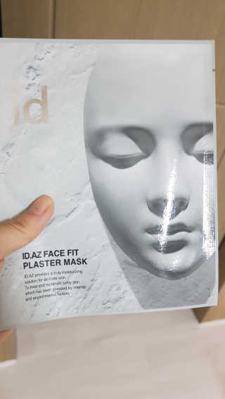 아이디플라코스메틱 페이스핏 플라스터 마스크 _ 리뉴얼 — 5점을 준 리뷰어가 2020년 12월 올린 사용 사진