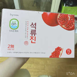 라니나리님이 올린 리뷰 사진 1