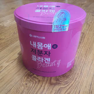 땡자엄마님이 올린 리뷰 사진 1
