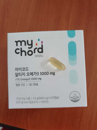 JW중외제약 마이코드 알티지 오메가3 1000 mg — 4점을 준 리뷰어가 2020년 8월 올린 사용 사진