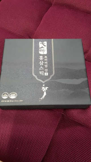 헬스업_천명진프리미엄홍삼스틱_10ml x 30포 — 5점을 준 리뷰어가 2020년 7월 올린 사용 사진