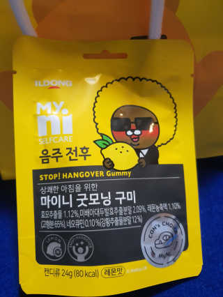 불일치님이 올린 리뷰 사진 1