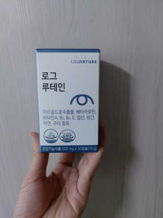 귤양님이 올린 리뷰 사진 2
