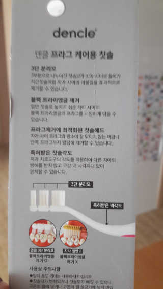 울사님이 올린 리뷰 사진 3