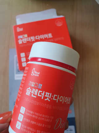 윰뜨님이 올린 리뷰 사진 3