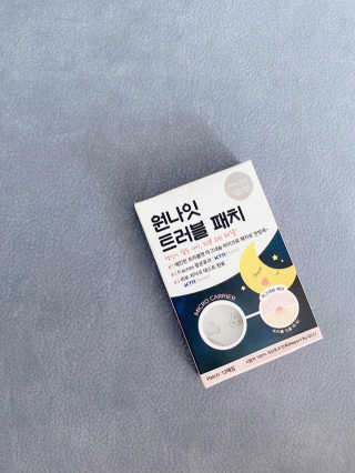 아라쭈님이 올린 리뷰 사진 3