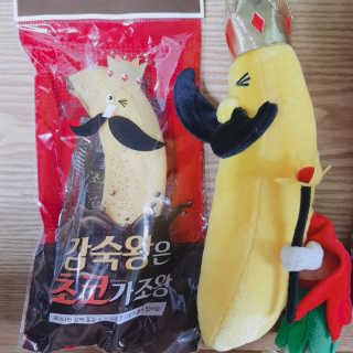 지니야님이 올린 리뷰 사진 2
