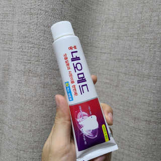봄날연구소 부광 네오메드치약 2개+ 30g 휴대용 미니치약 — 5점을 준 리뷰어가 2020년 10월 올린 사용 사진