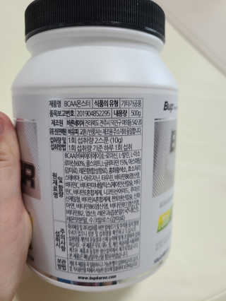 세동이님이 올린 리뷰 사진 2