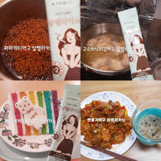 blackmari님이 올린 리뷰 사진 2
