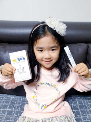 SunheeKim님이 올린 리뷰 사진 1
