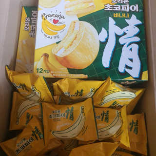 제이드님이 올린 리뷰 사진 1